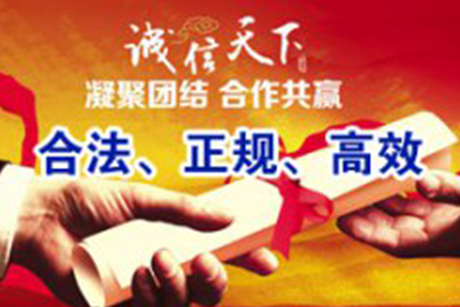 法院支持,200万赔偿款顺利到账